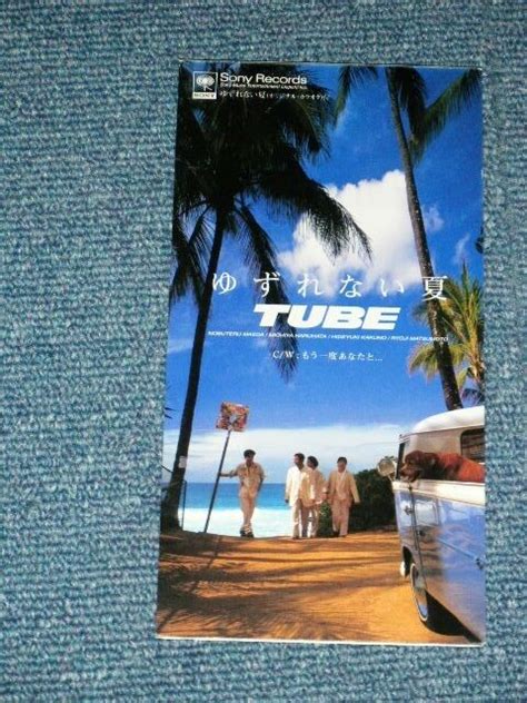 TUBE コンサートグッズ & その他 | tubejapanのブログ