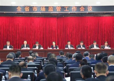 黑龙江：“七个着力”提升市场监管效能-中国质量新闻网