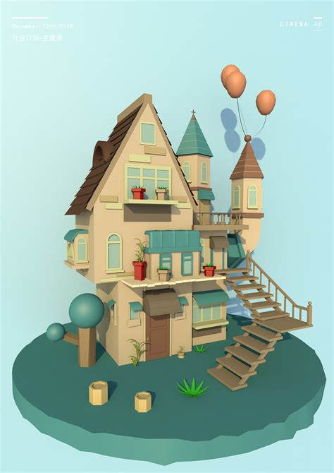房子模型- 3D资源网-国内最丰富的3D模型资源分享交流平台