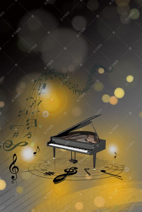 钢琴音乐会黑金乐器钢琴培训海报背景图片免费下载-千库网