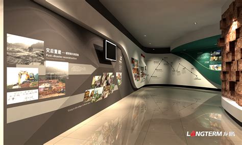 现代科技企业展厅文化墙3d效果图设计|三维|其他三维|思海设计 - 原创作品 - 站酷 (ZCOOL)