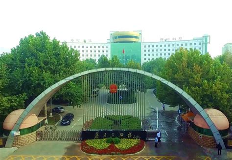 藁城区职业技术教育中心