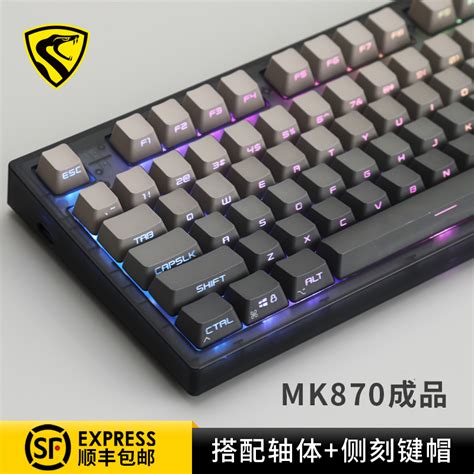 GK64XGK64XS64PCB机械键盘套件热插拔蓝牙无线双模RGB客制化GH60_虎窝淘