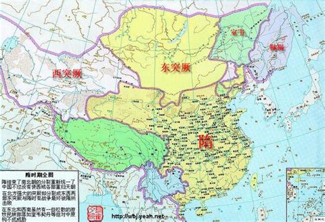 隋朝疆域图图片