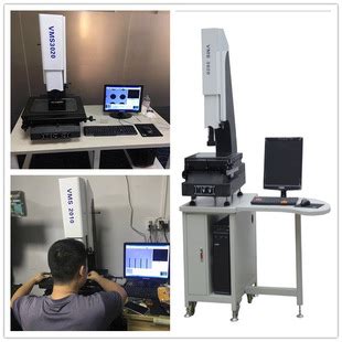 年底二手二次元影像测量仪 投影仪 大量现货出售广东省内送货上门-阿里巴巴