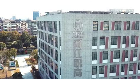 宁波城建院成立40周年项目巡礼——前言-宁波市城建设计研究院有限公司
