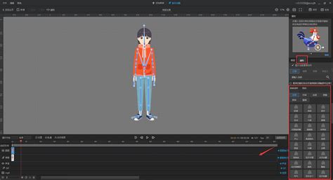 一款快速简易动画制作软件分享，零基础新手也能制作动画短视频！ - 动画制作博客