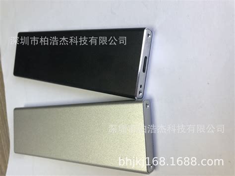 2.5寸SSD固态硬盘外壳 超薄7mm 笔记本硬盘外壳 全铝合金 散热好-阿里巴巴