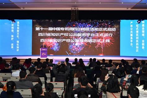 重庆高新区、成都高新区共同推进成渝地区双城经济圈建设联席会议召开