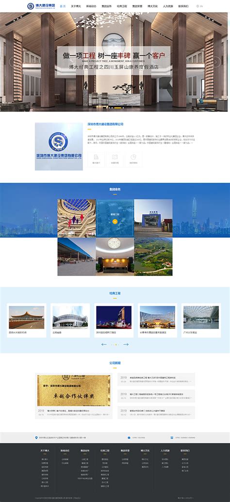 深圳文化墙设计公司哪家好 如何选择靠谱的设计公司-深圳市启橙广告有限公司