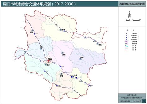 河南周口市地图图片