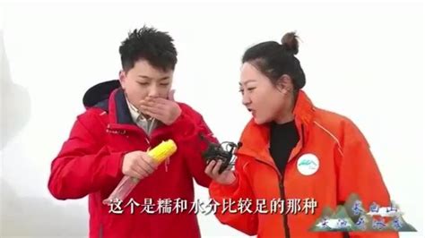 吉林电视台乡村频道 周为-中国吉林网