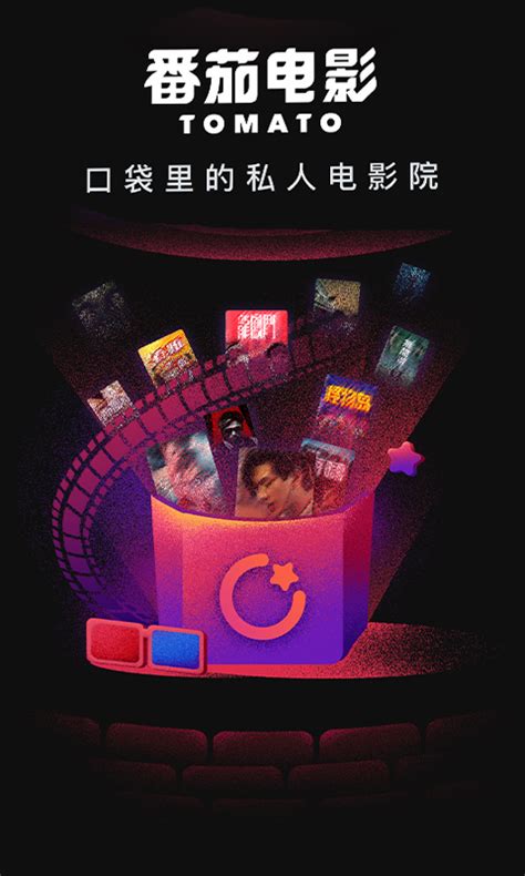 看韩国电影的app有哪几个2022 最受欢迎的看韩国电影app推荐_豌豆荚