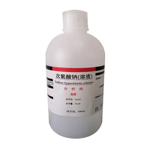 中鼎生物/ZDSW 5.25%次氯酸钠消毒液 250mL/瓶