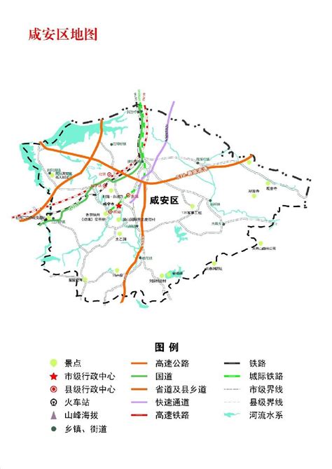 湖北咸宁：“绿色引擎”助力转型竞进_新浪地产网