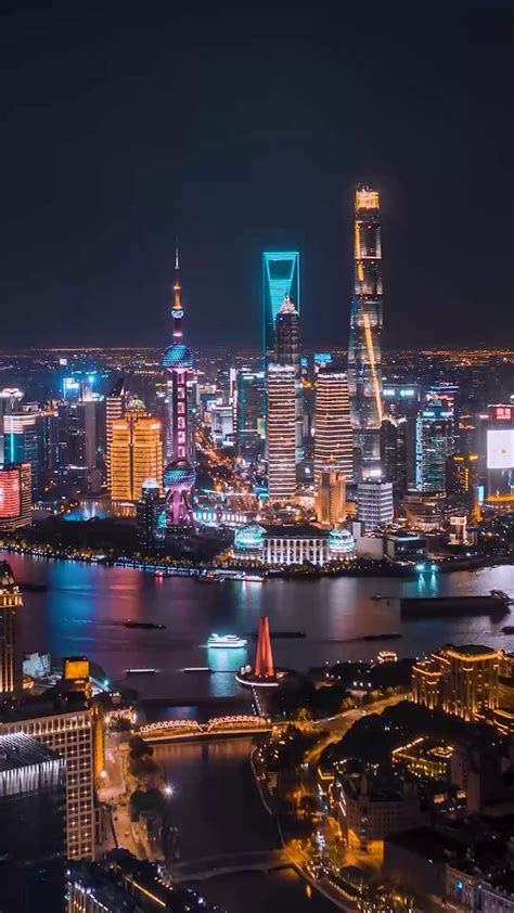 上海陆家嘴城市夜景高清全屏手机壁纸-壁纸高清