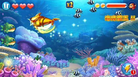 大鱼吃小鱼游戏手机版大全2021 有趣的大鱼吃小鱼游戏推荐_九游手机游戏