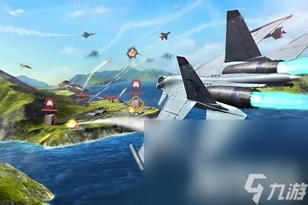 2023空战游戏推荐推荐 人气最高的空战游戏有什么_九游手机游戏