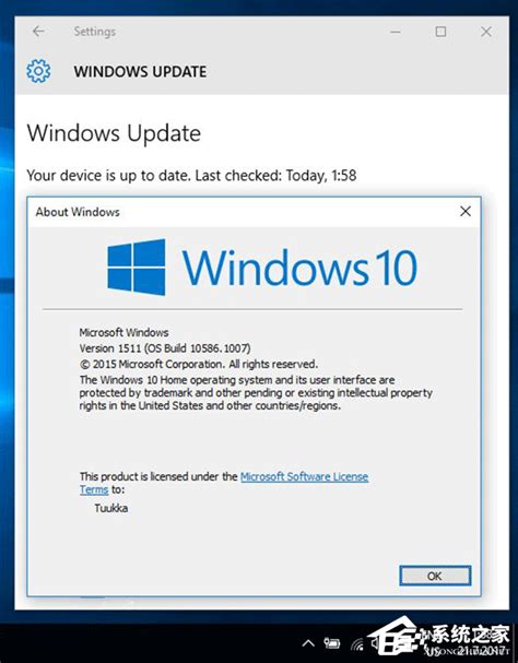 微软10月将停止对Win10 1511版本的更新支持 - 系统之家