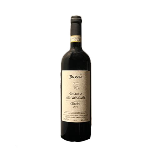斯巴达经典珍藏阿玛罗尼干红葡萄酒 SPADA Amarone Della Valpolicella Classico Reserva招商价格 ...