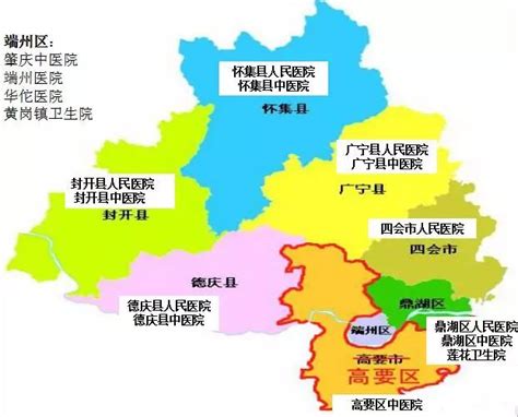 肇庆市高要区紫云新城及金渡相关片区控制性详细规划
