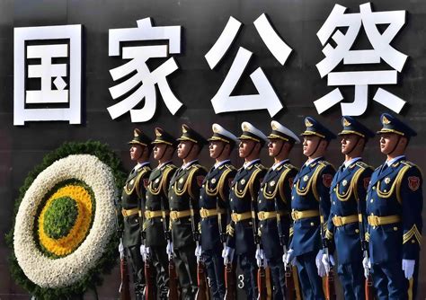 中国烈士纪念日宣传海报模板素材-正版图片401633133-摄图网