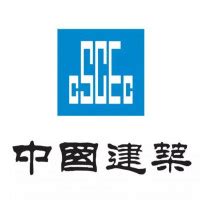 2017中国企业500强 建发集团排名第112位 - 厦门建发股份有限公司