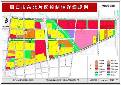 周口市中心城区电力设施布局专项规划（2020——2035)_周口市自然资源和规划局