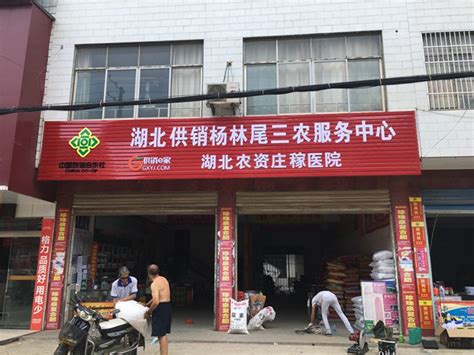 TUTUANNA武汉湖北仙桃银泰城商场 | 新闻 | tutuanna