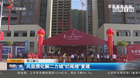 统一大市场！打破行业地方保护和区域壁垒！建筑行业要变天了？ - 知乎