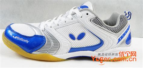 美津浓MIZUNO 18KM20045 超轻乒乓球鞋 黄色款 2012国家队装备-乒乓球鞋-优个网