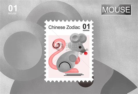 《金鼠聚财》2020鼠年生肖贺岁邮品（小版纪念银） - 中国集邮总公司