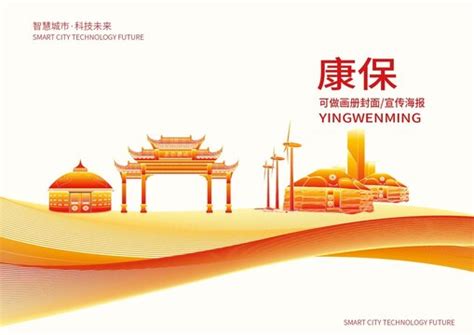 成安县自然资源和规划局开展第51个世界地球日宣传活动_成安县人民政府