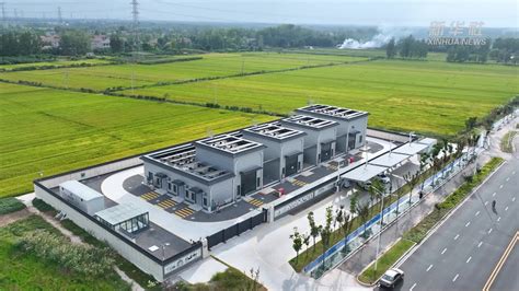 超级充电站上新！青浦新增新能源汽车充电站，为绿色出行“续航”_绿色青浦_新民网