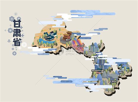甘肃省旅游地图插画插画图片下载-正版图片402007003-摄图网