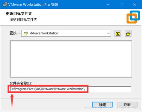 vmware esxi 虚拟系统安装以及虚拟机网络配置_esxi虚拟机网络配置-CSDN博客