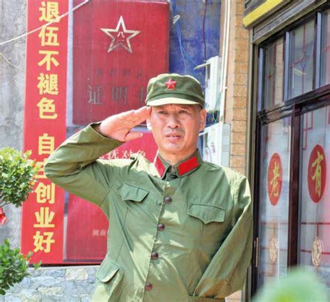 一名参战老兵的36年-《中国退役军人》杂志-中华人民共和国退役军人事务部