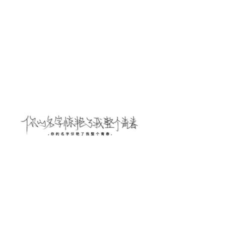 QQ个性名片图片