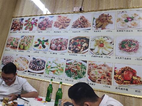 2023东阳海鲜餐厅美食餐厅,口味还不错，就是费用稍微贵...【去哪儿攻略】