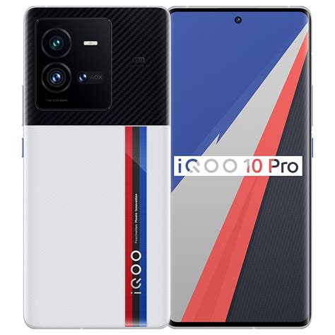 iqoo10手机为什么不建议入手-玩物派