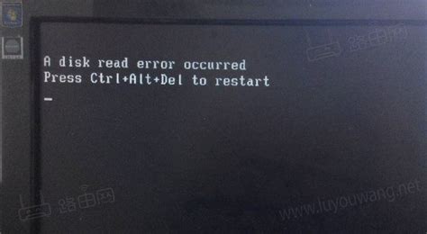 Disk error电脑上开机出现怎么办 （电脑进不了桌面，开机报错怎么办？） | 说明书网