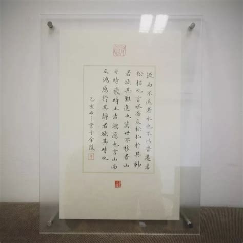 中国风笔墨纸砚图片素材-正版创意图片500154725-摄图网