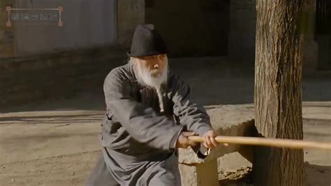 最后一位剑圣，于承惠前辈的回马枪，这才是老祖宗的东西！_腾讯视频