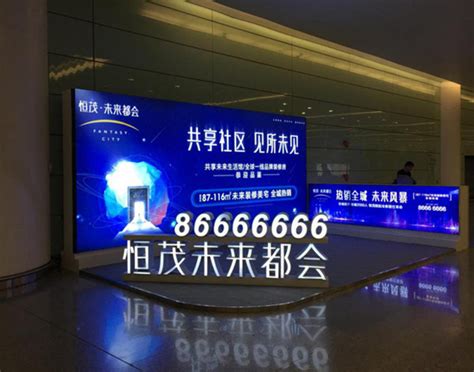南昌户外LED屏广告
