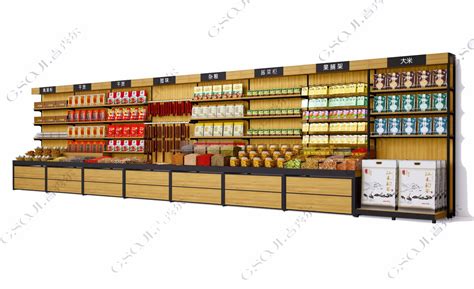 双面药店货架商超展示货架零食促销架商超展柜_gzshang-站酷ZCOOL