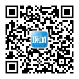 2022年河南周口项城市公开招聘高中教师公告【170人】-文学院-2020