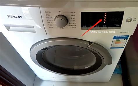 不可辨认的人洗衣机启动按钮视频素材_ID:VCG42N1305153666-VCG.COM
