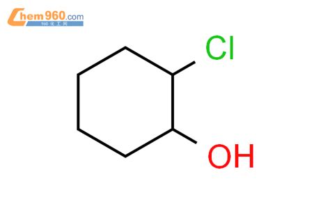 CAS:2041-15-8|1,3,5-环己烷三醇_爱化学