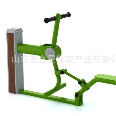 中国健身器材网-健身器材行业b2b门户网站、健身器材专业测评