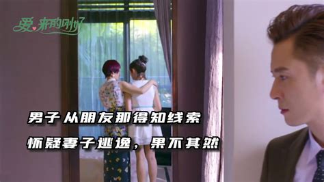 《爱，来的刚好》分集剧情速看，韩栋江铠同演绎浪漫爱情故事